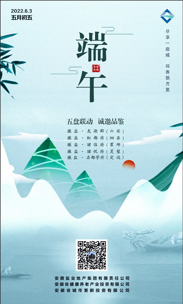 尊龙凯时 - 人生就是搏!-z6com