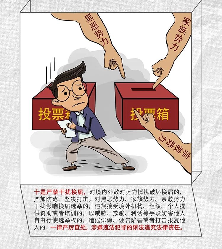 尊龙凯时 - 人生就是搏!-z6com