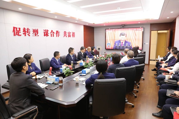 省康健养老公司等三家公司各级党组织和宽大党员干部集中收听收看党的二十大盛况