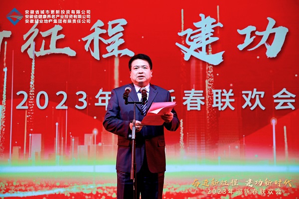 尊龙凯时 - 人生就是搏!-z6com