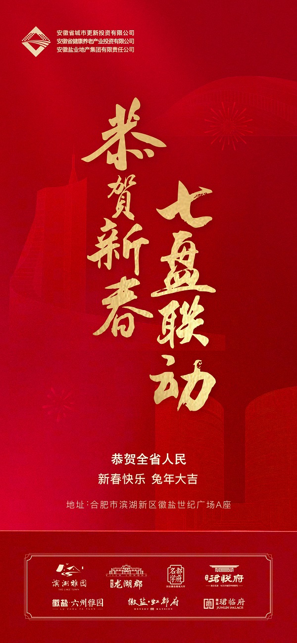 尊龙凯时 - 人生就是搏!-z6com