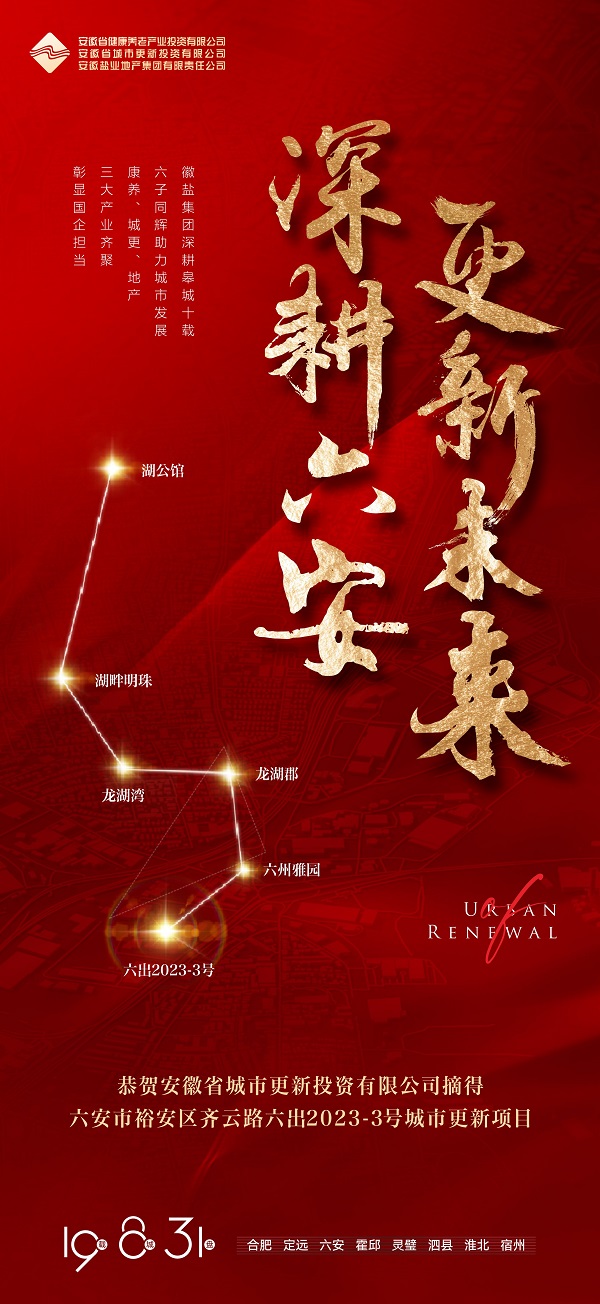 尊龙凯时 - 人生就是搏!-z6com