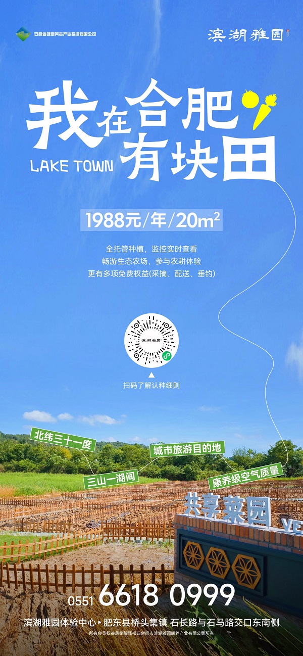 尊龙凯时 - 人生就是搏!-z6com