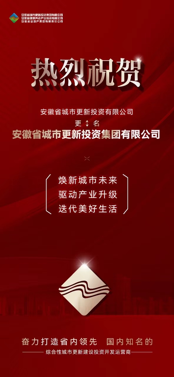 尊龙凯时 - 人生就是搏!-z6com