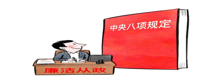 尊龙凯时 - 人生就是搏!-z6com